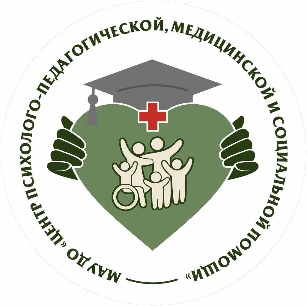 Уважаемые родители и законные представители МАДОУ "Детский сад № 45" ! 

Мы знаем, как много вопросо