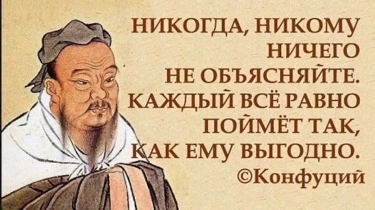 Подписаться