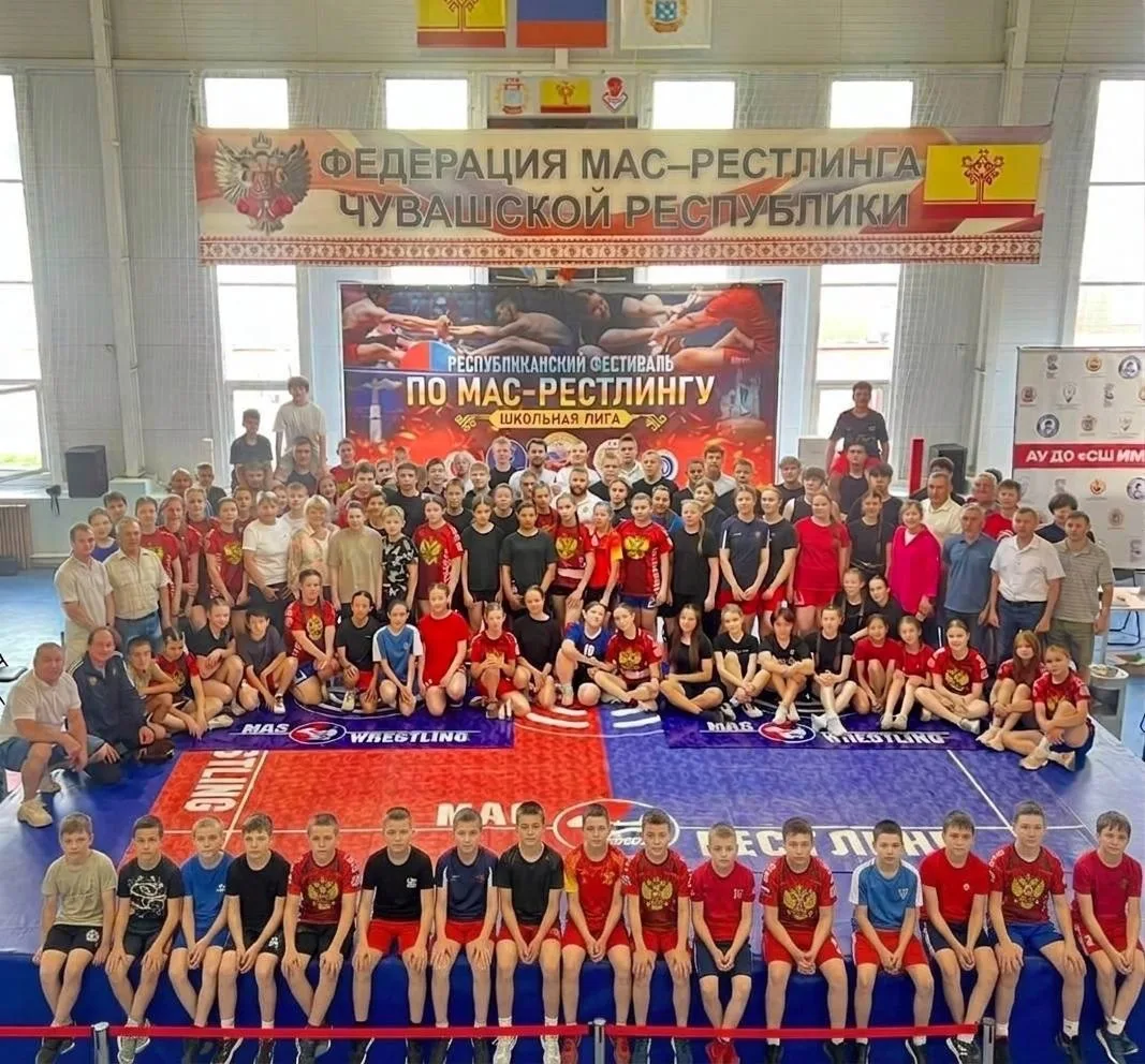 Наши ученики на Республиканском фестивале по мас-рестлингу! 🏆

11 июня в Чебоксарах мы стали частью