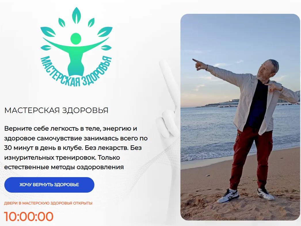 Вы думаете, что проблема в возрасте?
Отнюдь.

За многие годы работы с людьми, я заметил, что проблем