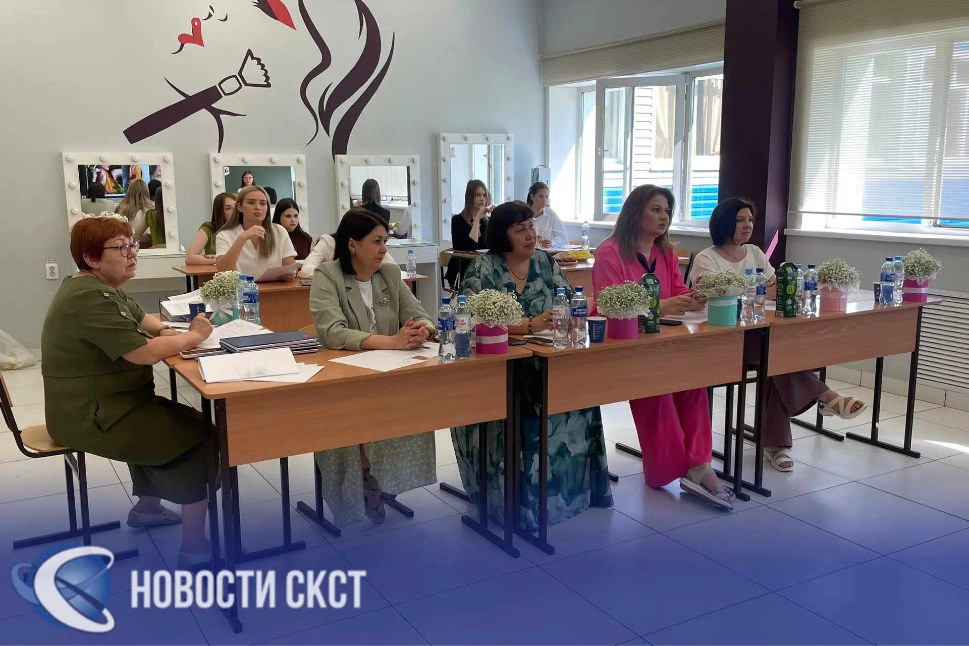 Искусство в деталях! ✨

В Сибирском колледже сервиса и технологий сейчас кипит работа — продолжается