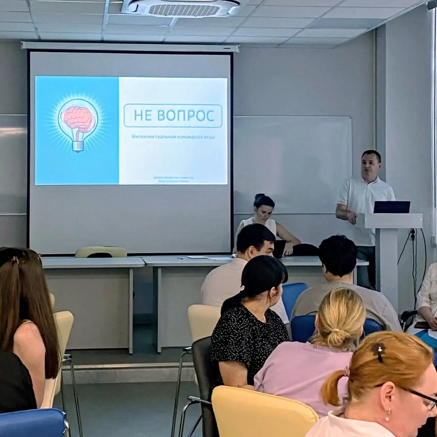 В Городской больнице №10 состоялся интеллектуальный квиз «Не вопрос» 🧠

В преддверии Дня медицинско