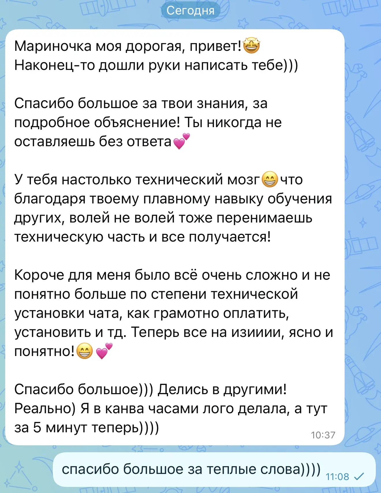На следующей неделе выложу обещанный анонс на МК по ИИ ☺️

Решила провести групповой формат, а не ча