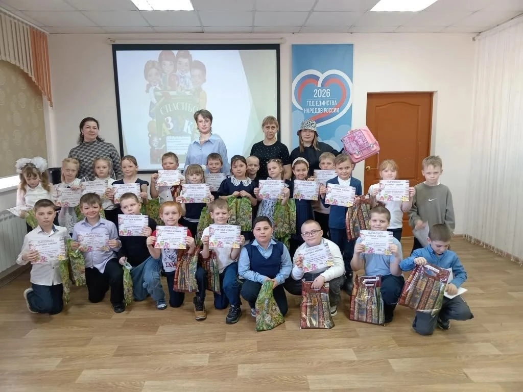 🎉 Праздник прощания с Азбукой в библиотеке! 🎉 
📗В Болотнинской центральной библиотеке прошёл заме