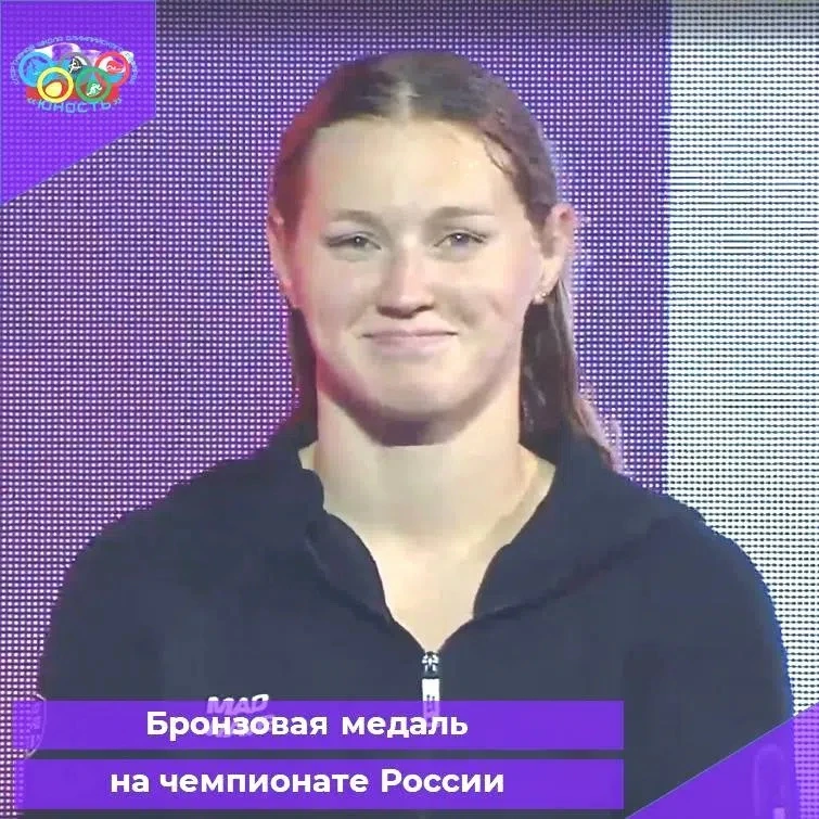 6-11 июня 2026 г. в Казани, во Дворце водных видов спорта, проходит чемпионат России по плаванию.🏆�