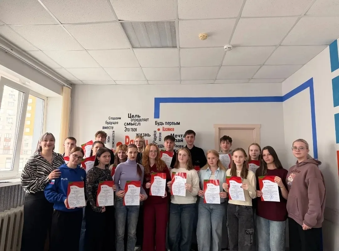 🚩 Школа профилактического волонтёра «Имею право знать»

29 мая во Дворце молодежи города Рязани про