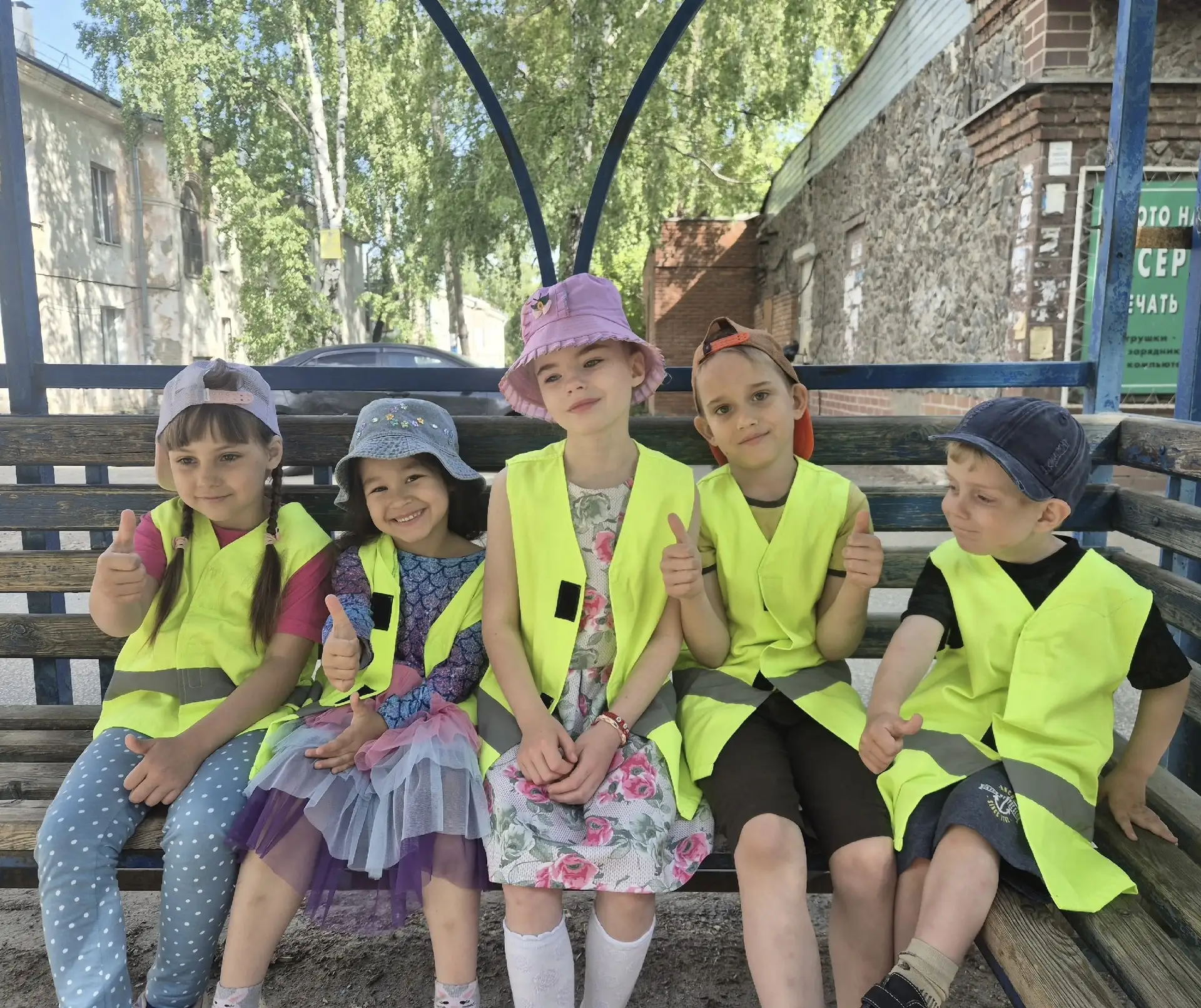 ✨ Настоящее волшебство случилось с нашими ребятами, благодаря ДЮЦ «Звёздочка»✨

Мы посетили библиоте