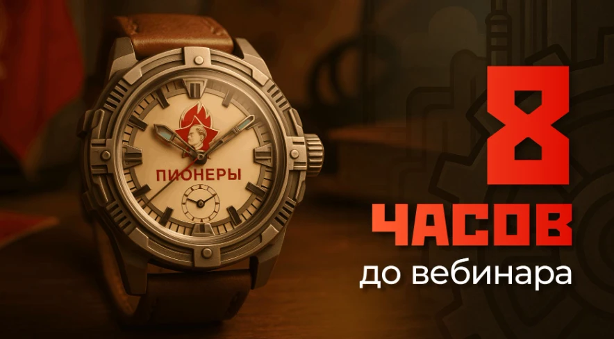 ⚠️ Сегодня в 18:00 мск стартует первый день нашего БЕСПЛАТНОГО практического курса по ИИ-ассистентам