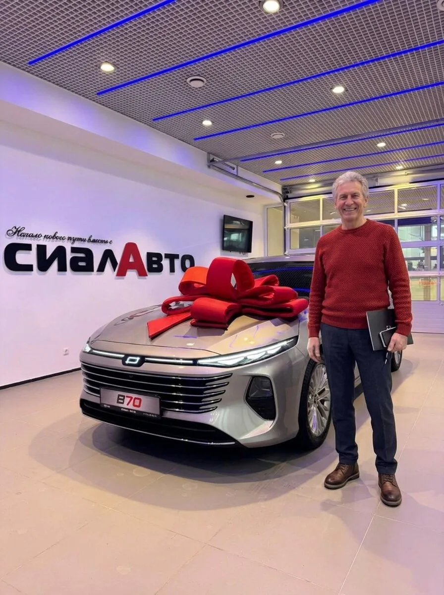 BESTUNE B70 в СИАЛАВТО Красноярск с выгодой до 850 000 ₽

Автомобили BESTUNE в наличии у официальног