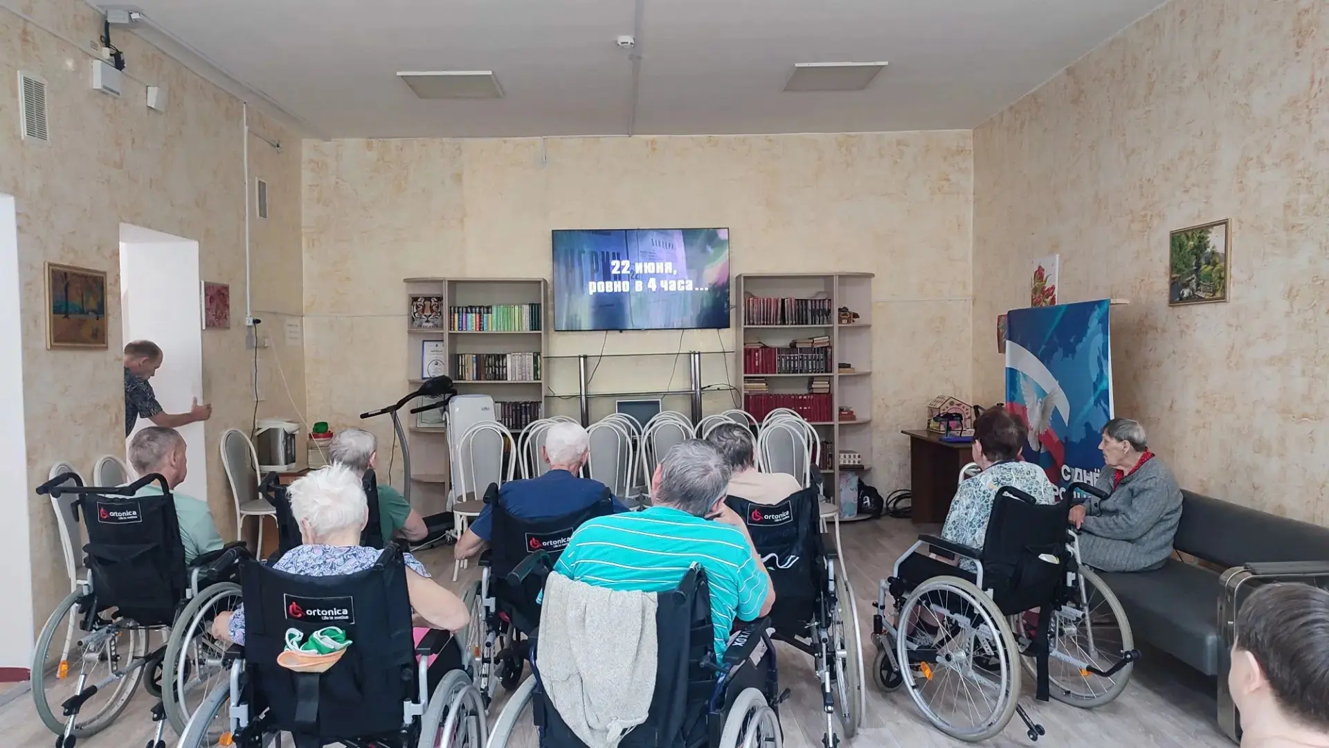 В день памяти и скорби 22 июня 2026 года в КГБУСО "Спасский ДИПИ" была проведена лекция посвящённая 