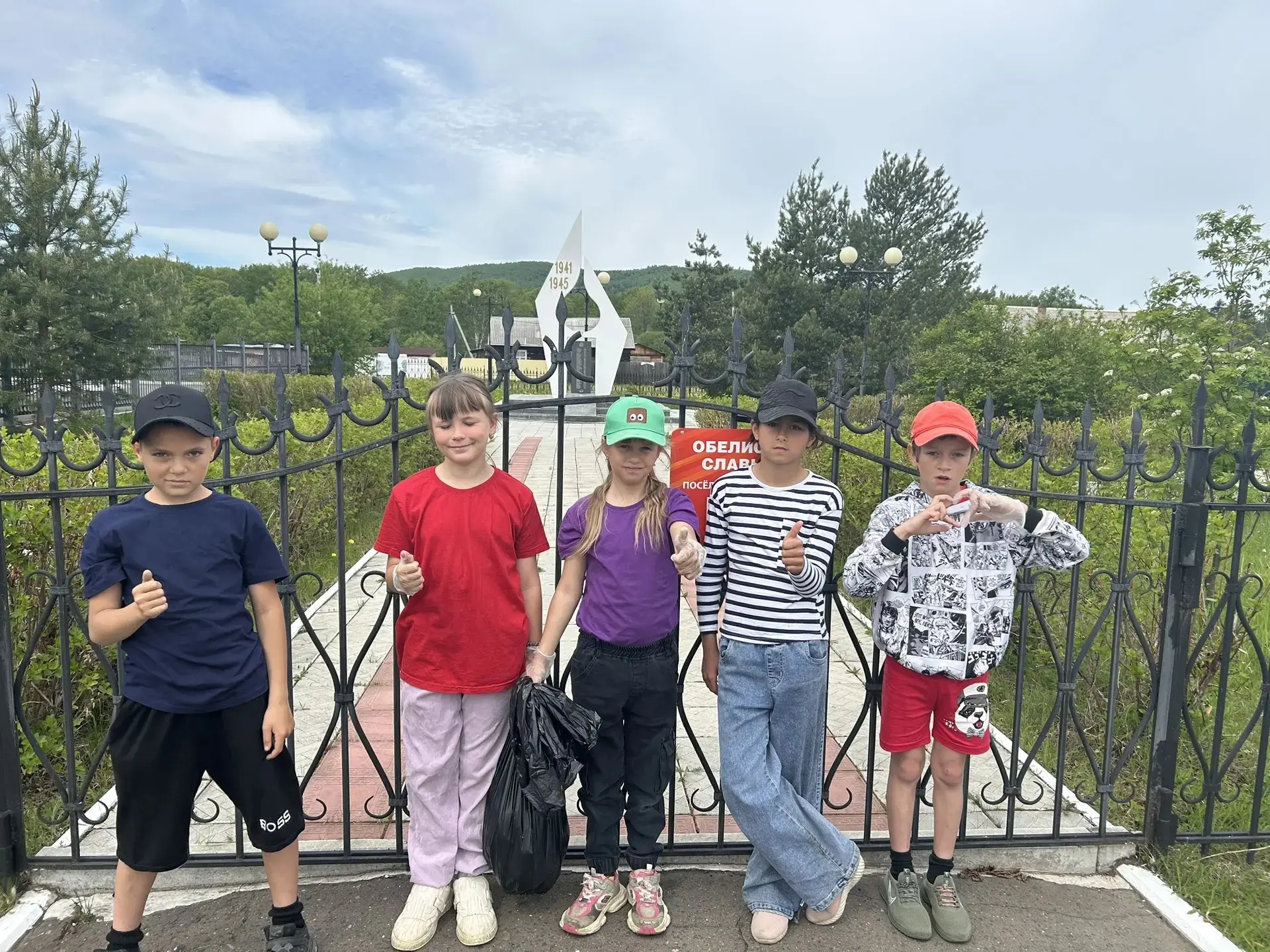 🌈⛱️ В #ПришкольномЛагере 🌞  прошёл тематический день «Познай себя».
     🧩🎯 Сегодняшняя программ