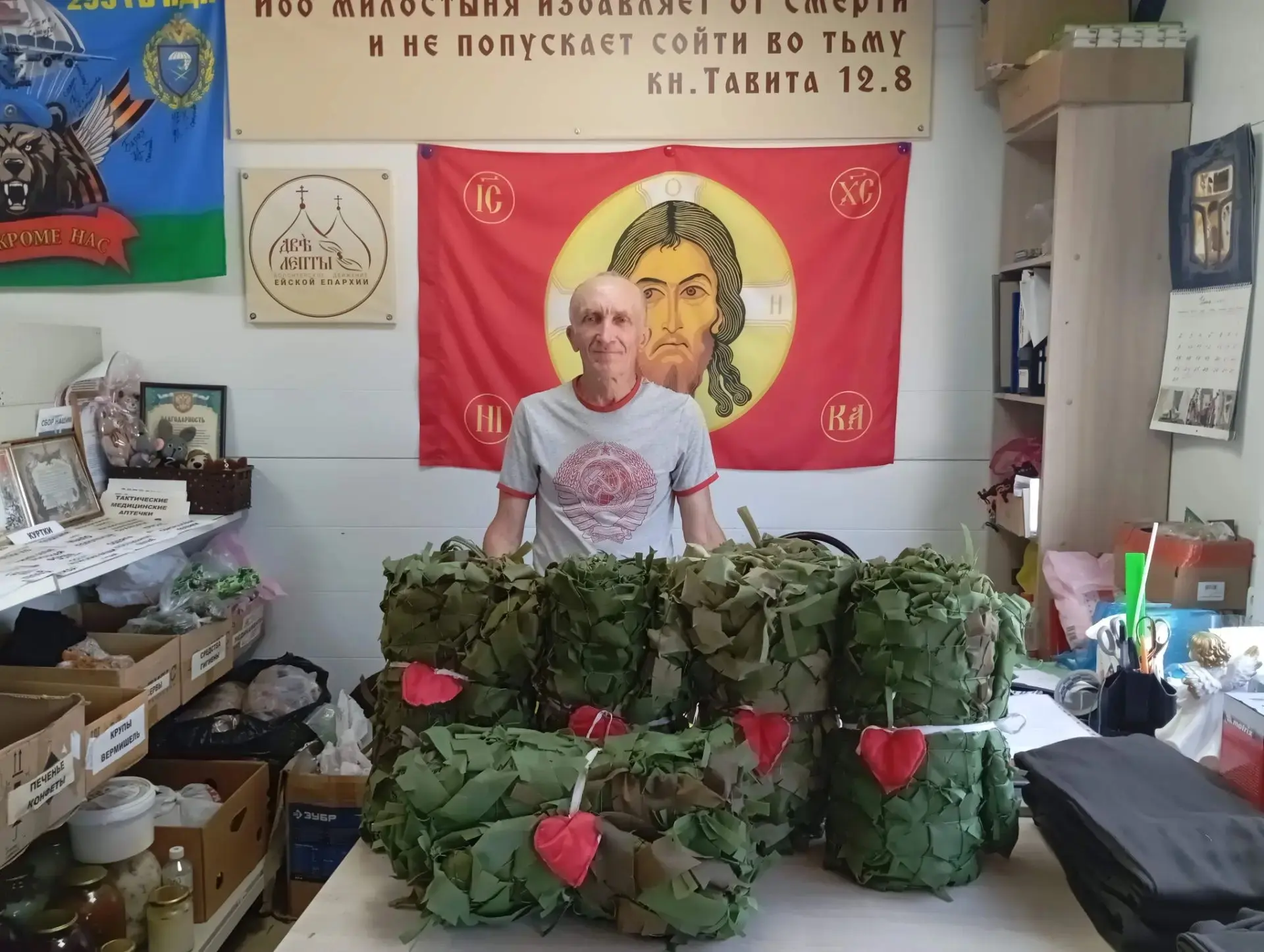 ✅ На минувшей неделе золотыми ручками наших добровольцев на волонтерских площадках и на дому изготов