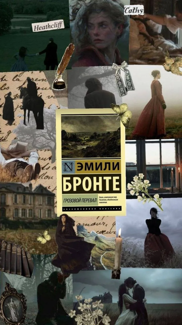 Всем привет, ребята! 👋

Лето в самом разгаре, может найдётся время для интересной книги? 
Сегодня у
