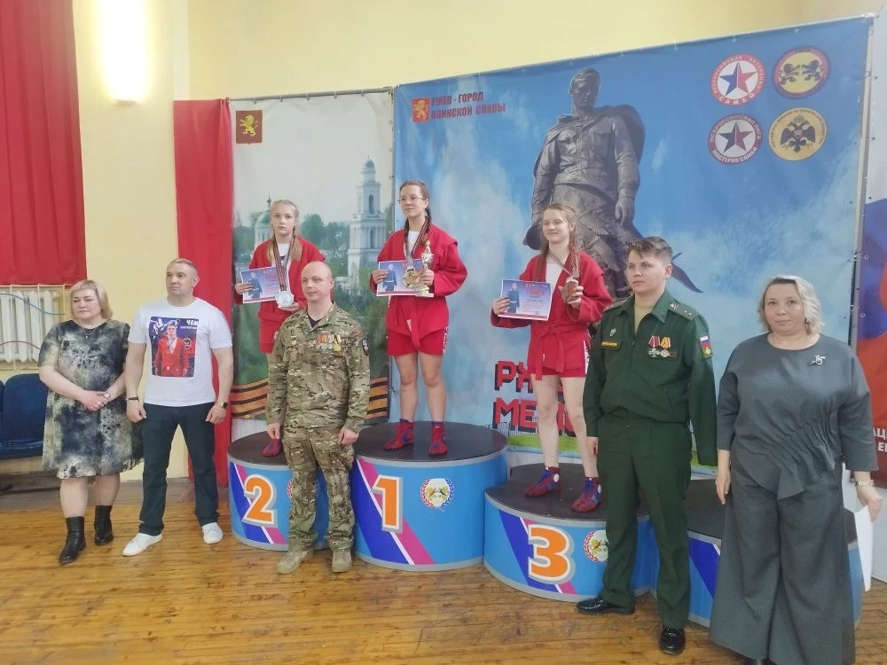 18 апреля в Ржеве прошли региональные соревнования по самбо, посвящённые памяти Константина Лобачева