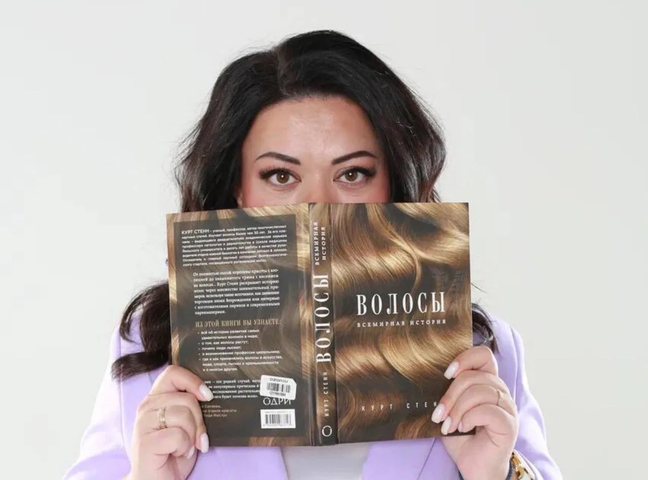 💜 Продолжу разговор про андрогенную алопецию, из-за которой происходит истончение волос.
⠀
Про возм