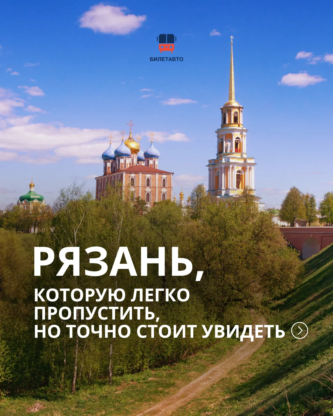 У каждого города есть парадная сторона, которую показывают в путеводителях. А есть места, которые ча