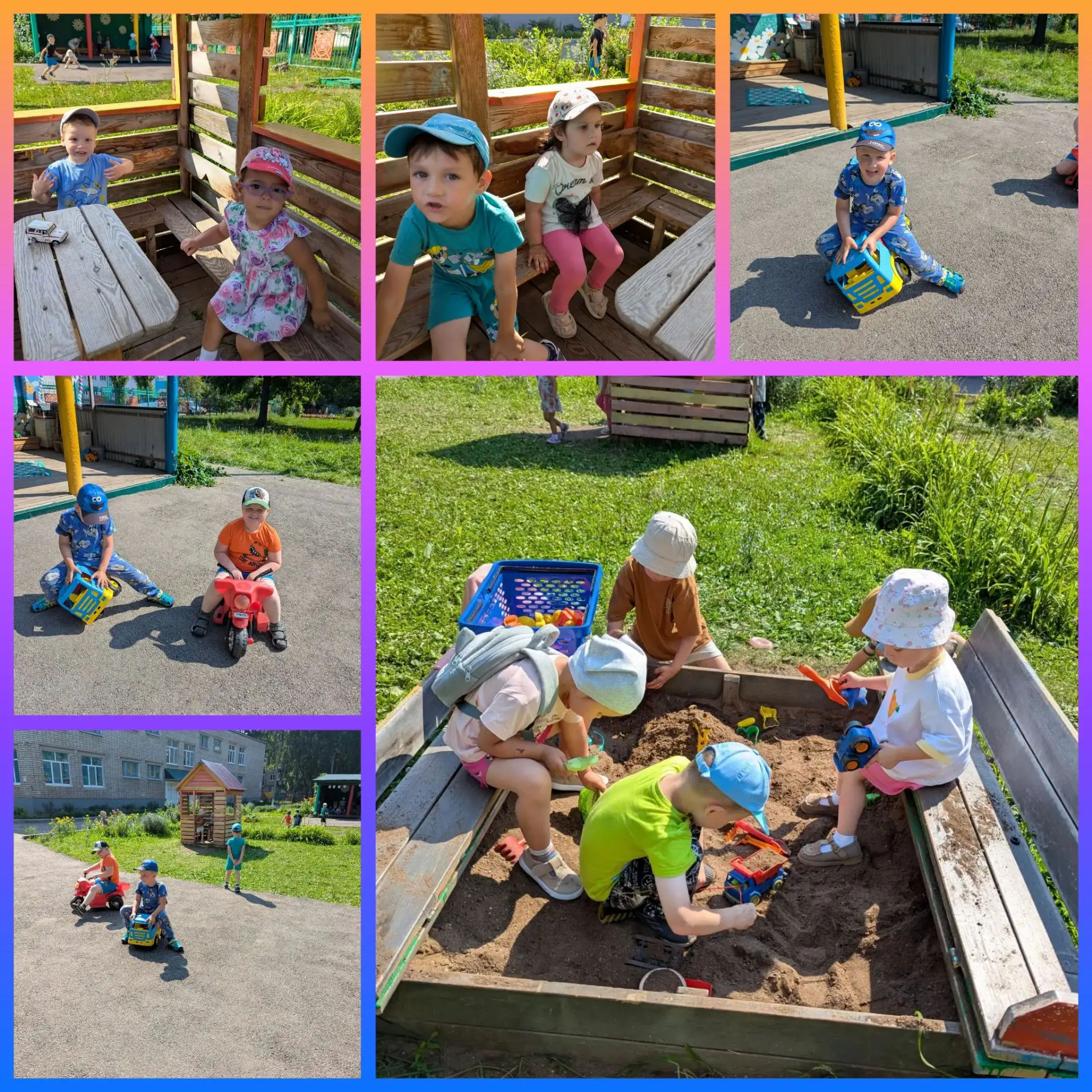 📌Солнце, воздух и вода — наши лучшие друзья!📌

☀Так проходят веселые познавательные дни в нашем де