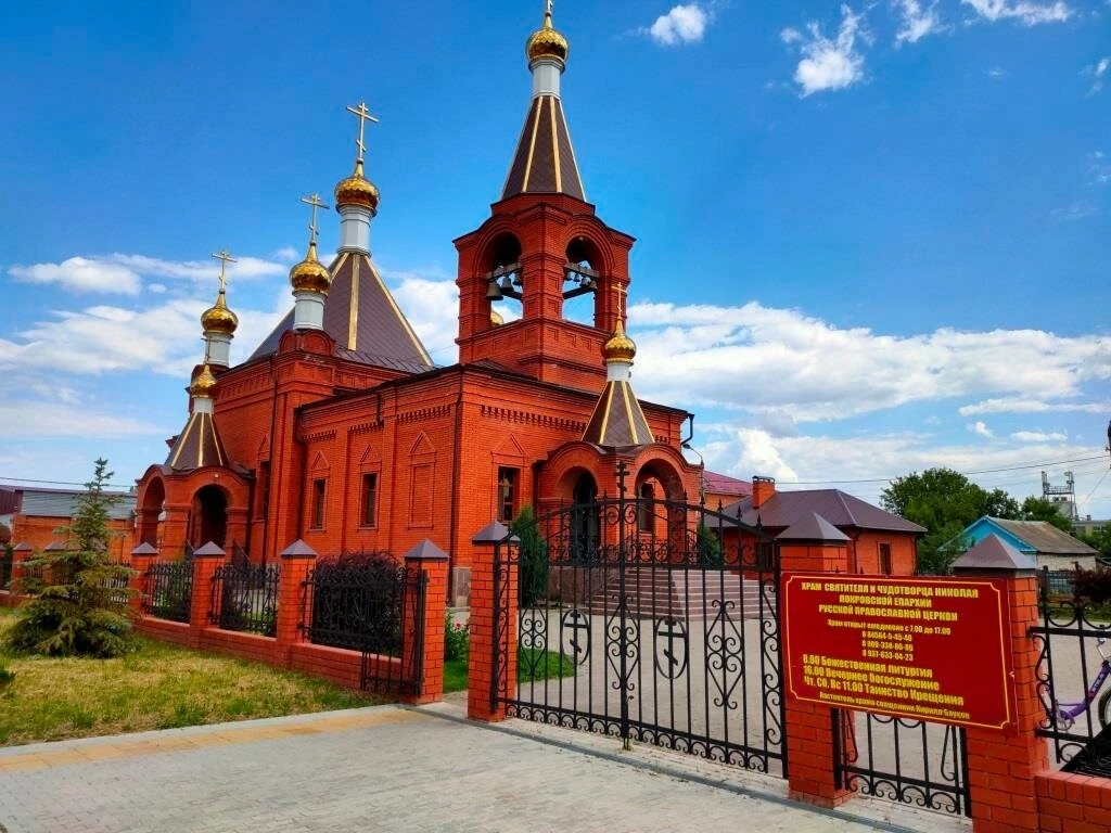Присылайте Ваши фото в "Предложить пост"