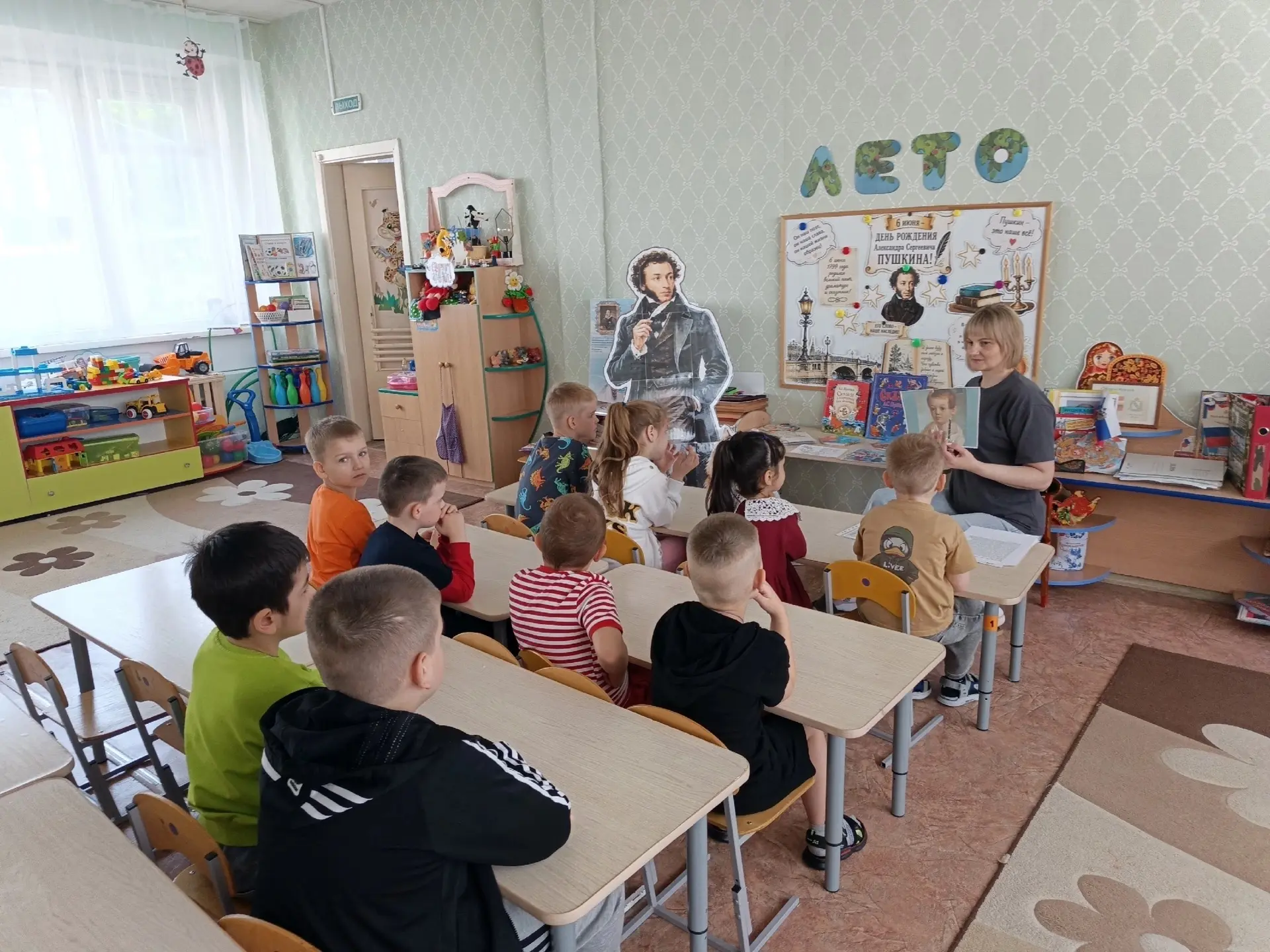 «Путешествие в мир Пушкина»
Сегодня дошкольники групп №1, 5 отправились в увлекательное путешествие 