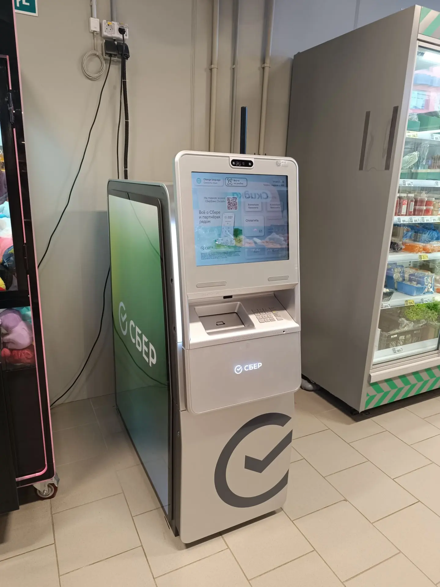 В Пятерочке поставили банкомат Сбера🌟