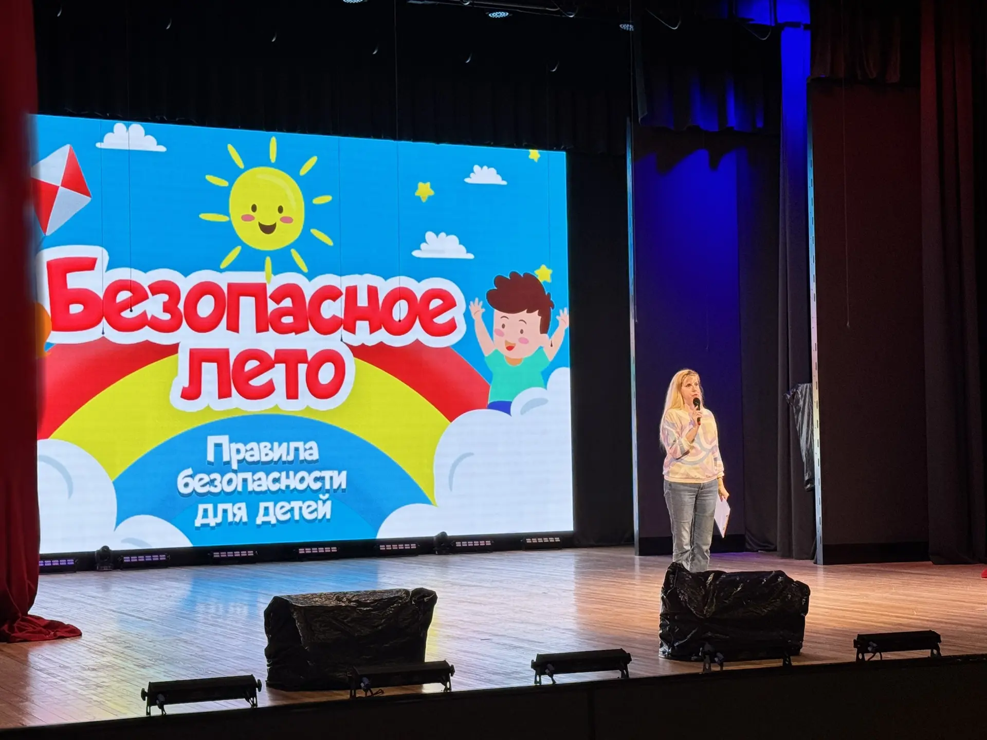 Сегодня ребята  пришкольного лагеря посетили Дом культуры.
В рамках профилактической работы ребятам 