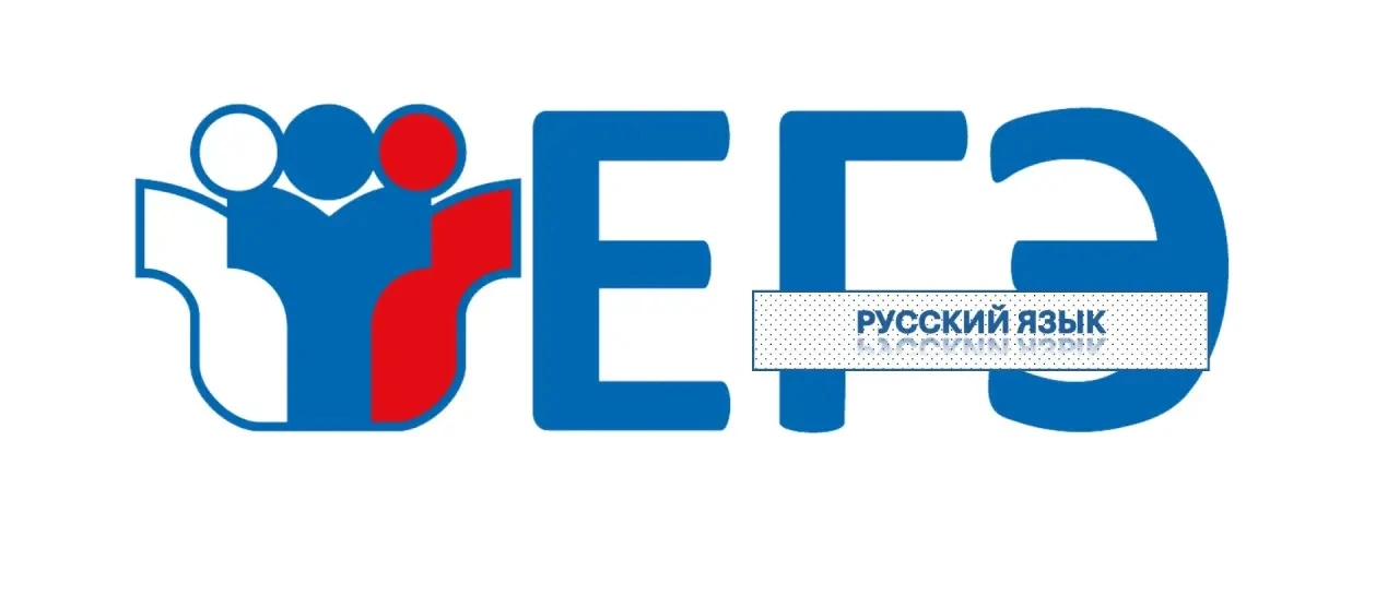 Привет, #стодевятка!

ИТОГИ ЕГЭ-2026: ВЫСОКИЕ РЕЗУЛЬТАТЫ (80+)

русский язык

🔸Миленберг Юлия - 94 