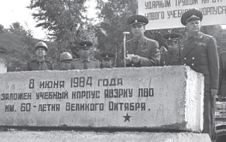🔻День в истории 🔻

🫡 Смотрите, какие интересные фотографии у нас есть 📸

🐢 8 июня 1984 года был