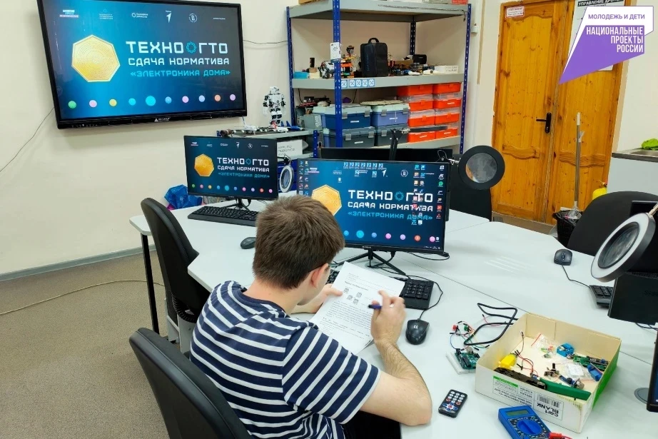 🥇Трое школьников из Хабаровского края сдали нормативы ТехноГТО на золотые значки

За это достижение