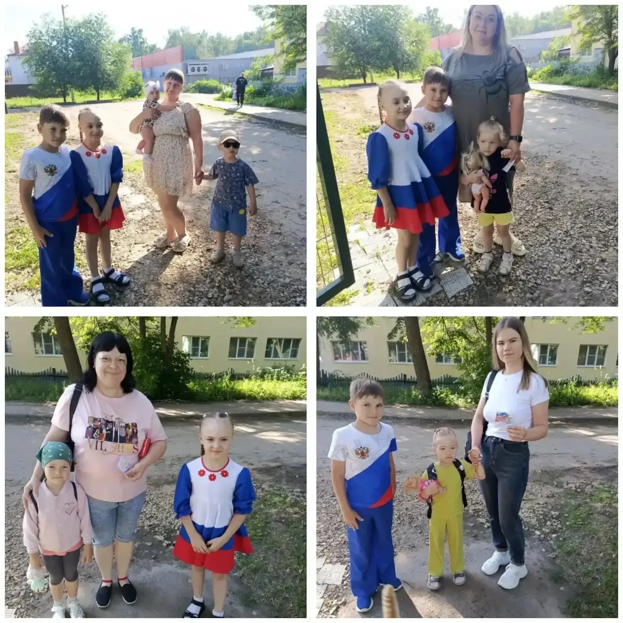Патриотическая акция «С праздником, Россияне!»❤️❤️❤️
12 июня в нашей стране отмечается День России.

