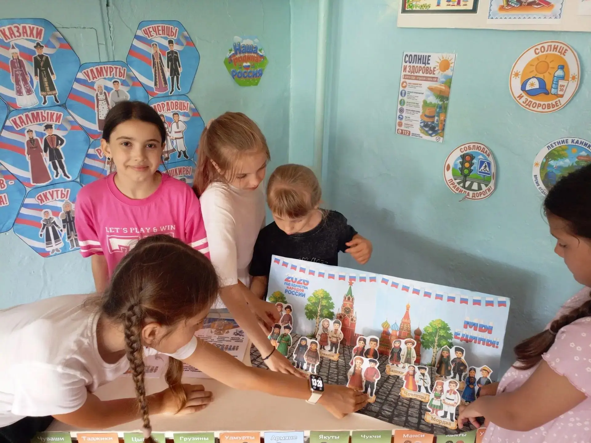 Заполнение копилки "Богатство Народов России", копилка пополнилась новой поделкой, посвящённой году 