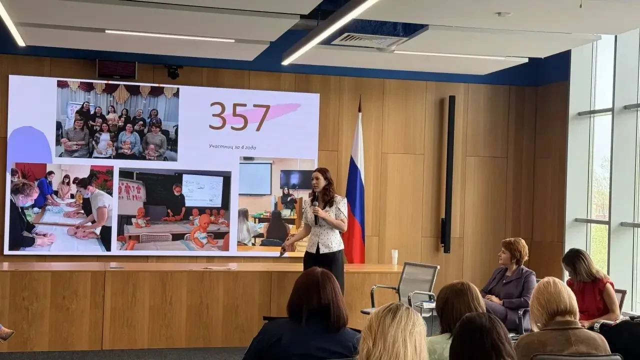 🤰 Материнство переходит в статус национальной ценности

В Южно-Сахалинске завершился Международный 