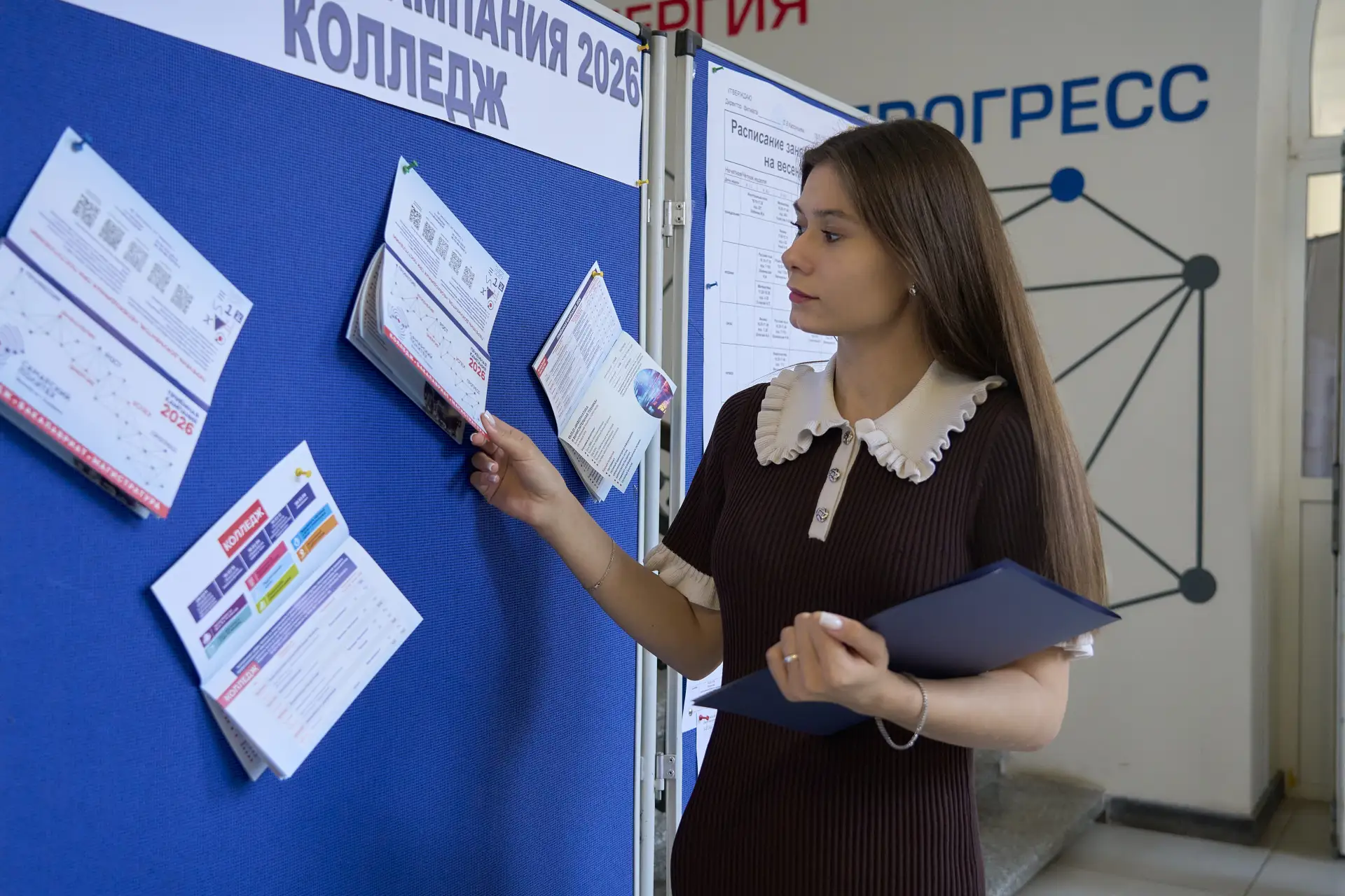 📘 Поступаешь в колледж? Лови даты!
⠀
Если ты заканчиваешь 9 или 11 класс — самое время начать путь 