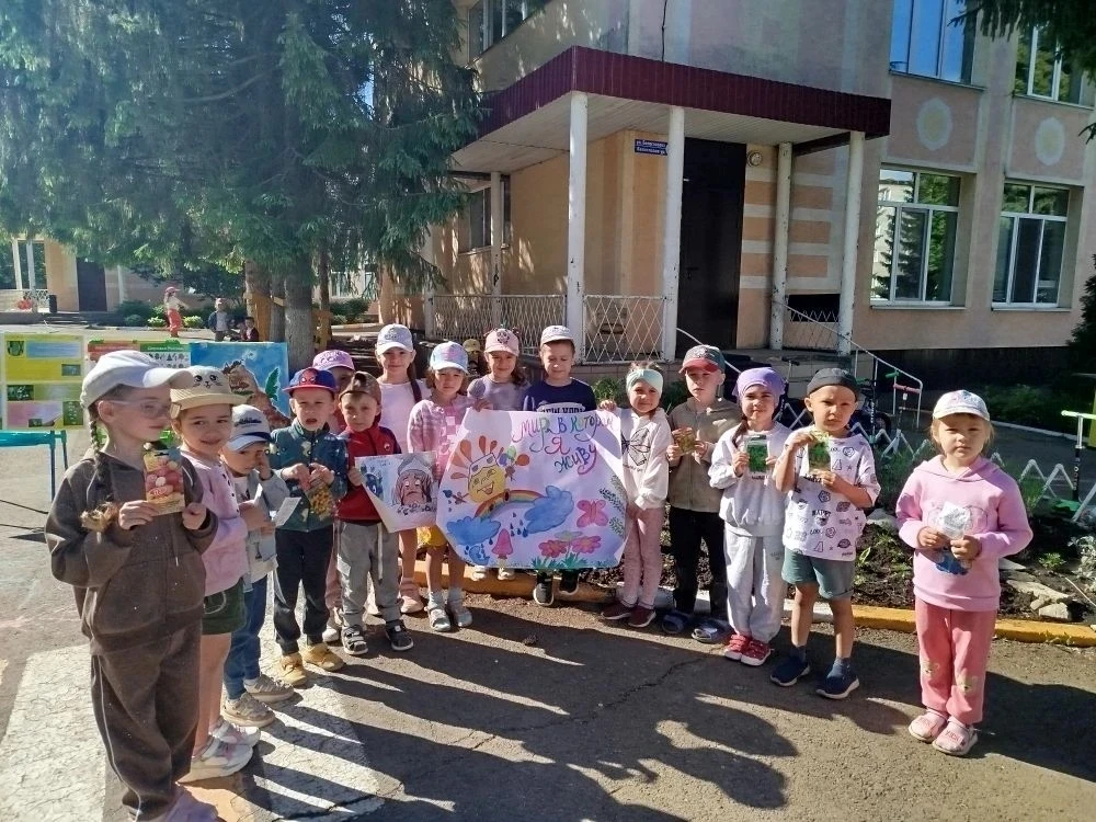 Наш детский сад за природу! 🌿🌸🍅
Сегодня в нашем детском саду царила атмосфера заботы о планете! М