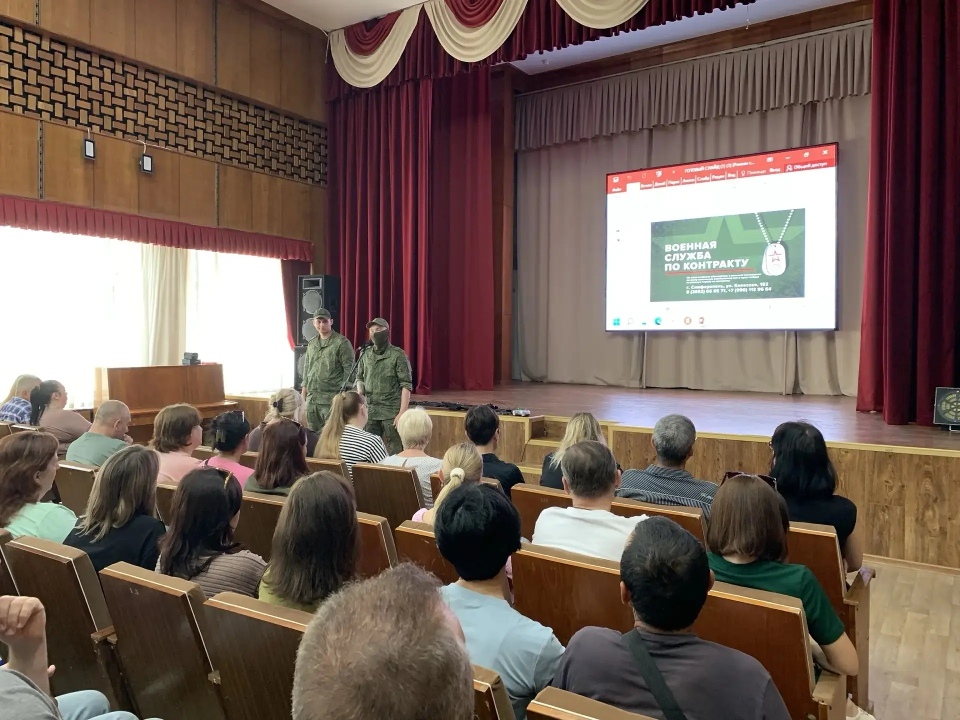 Уважаемые родители (законные представители) студентов!
 
📆06 июня 2026 года в нашем техникуме состо