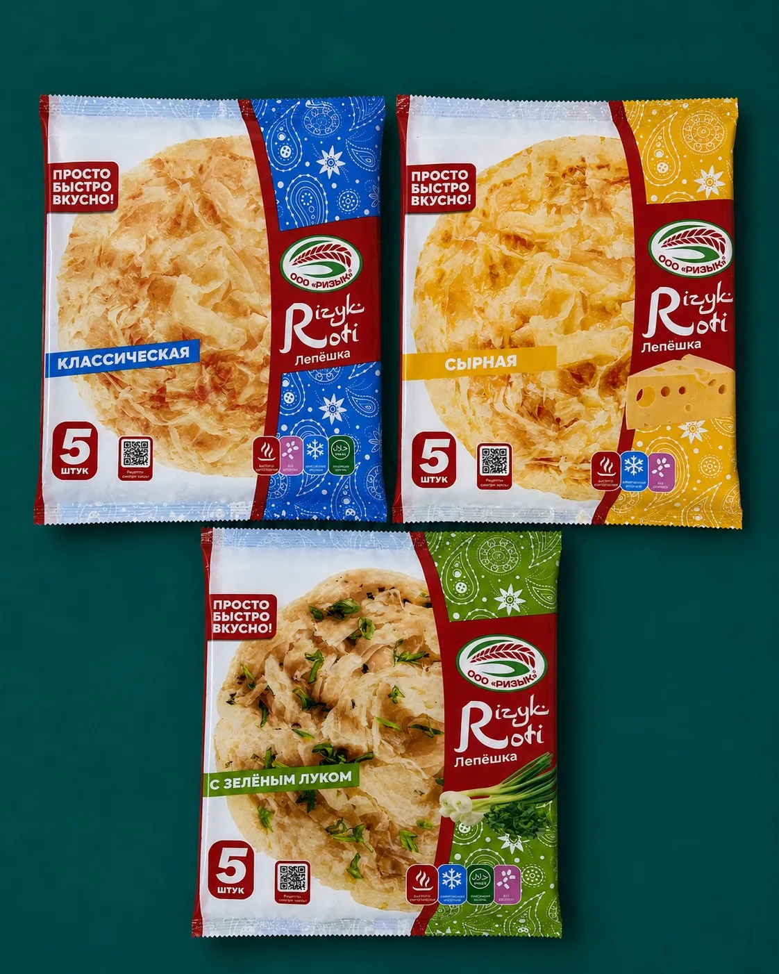 🥐 ПОПОЛНЯЕМ ЗАПАСЫ ВКУСНОЙ ПРОДУКЦИИ

• Лепешка Роти классическая — 155₽/упаковка (5 шт.)
• Лепешка