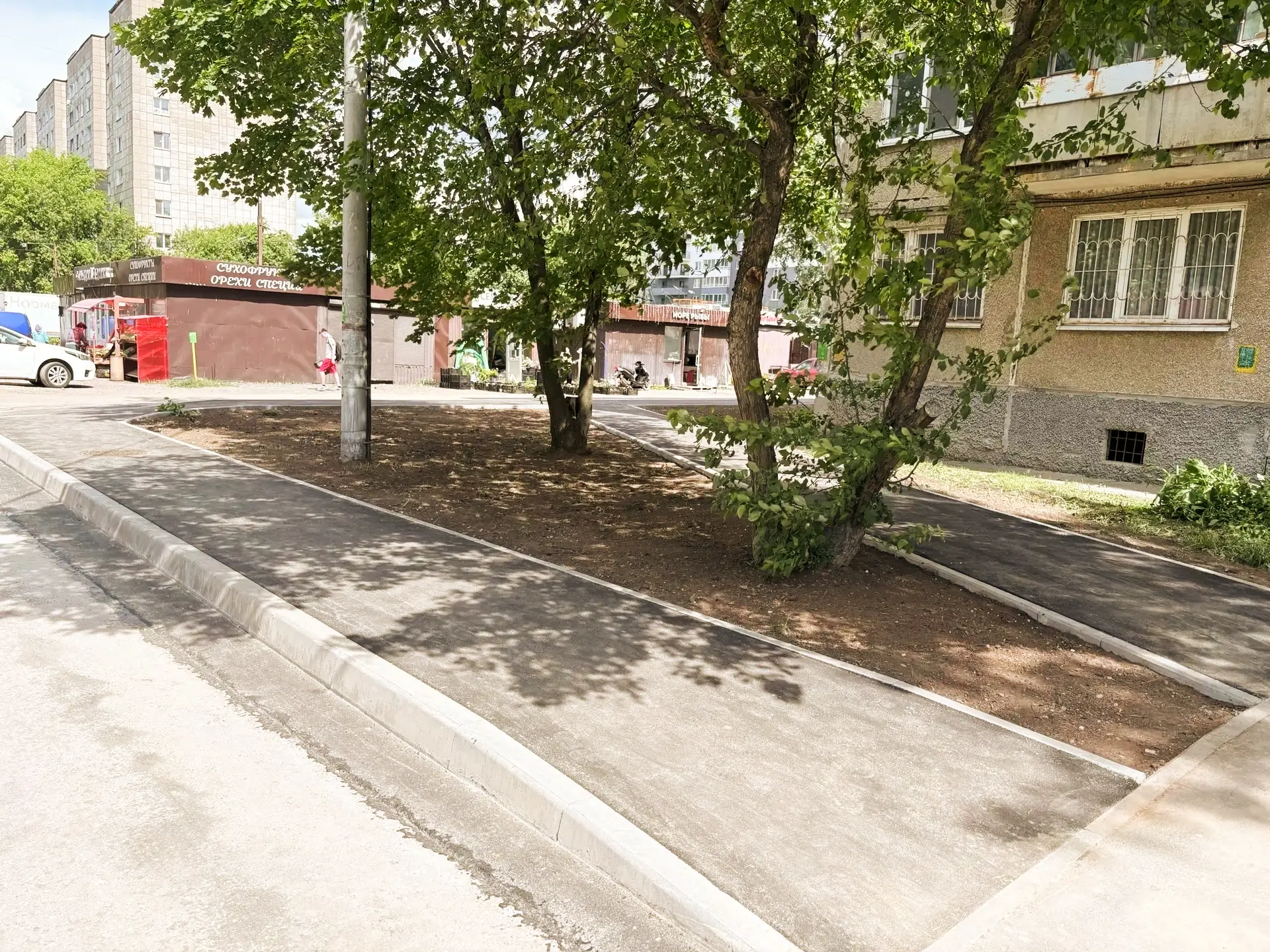 📌 ОБУСТРОЙСТВО ТРОТУАРА во дворе дома по ул. ГУСАРОВА, 18

Выполнено обустройство и строительство п