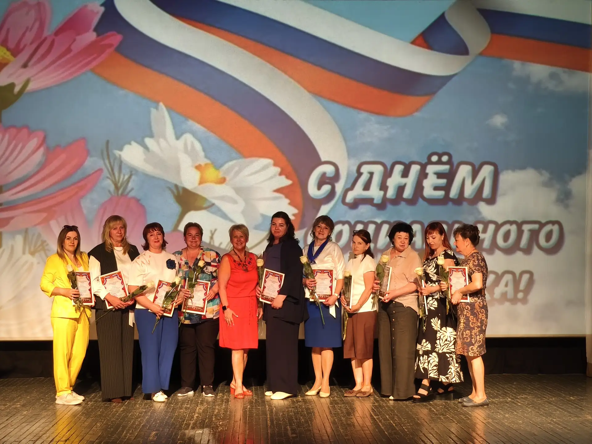 «35 лет со дня основания социальной службы»!
8 июля 2026 г. ,в уютном и красочно оформленным воздушн