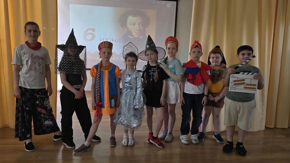 06.06
✨Пушкинский день в городском оздоровительном лагере "ПОЗИТИВ"
Утро началось с подвижных игр на