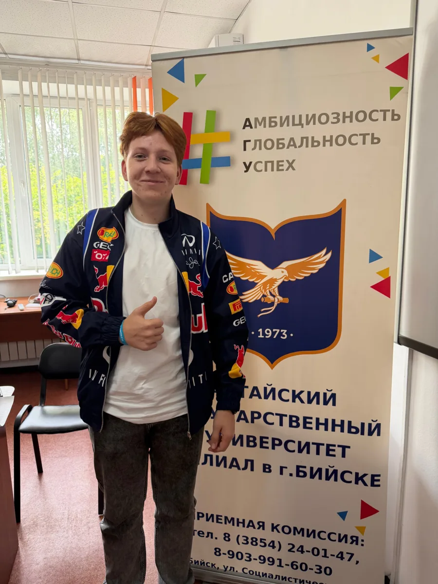 Первый абитуриент уже подал документы!

Он выбрал специальность «Правоохранительная деятельность» 