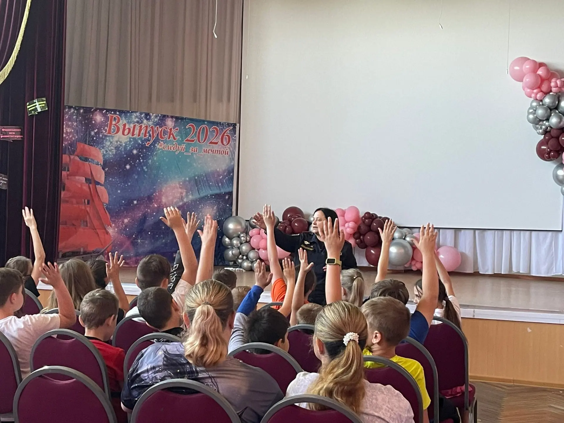 ☀️В школьном оздоровительном лагере ДОЛ "Солнышко" прошел День пожарной безопасности🚒
Колычева Тать
