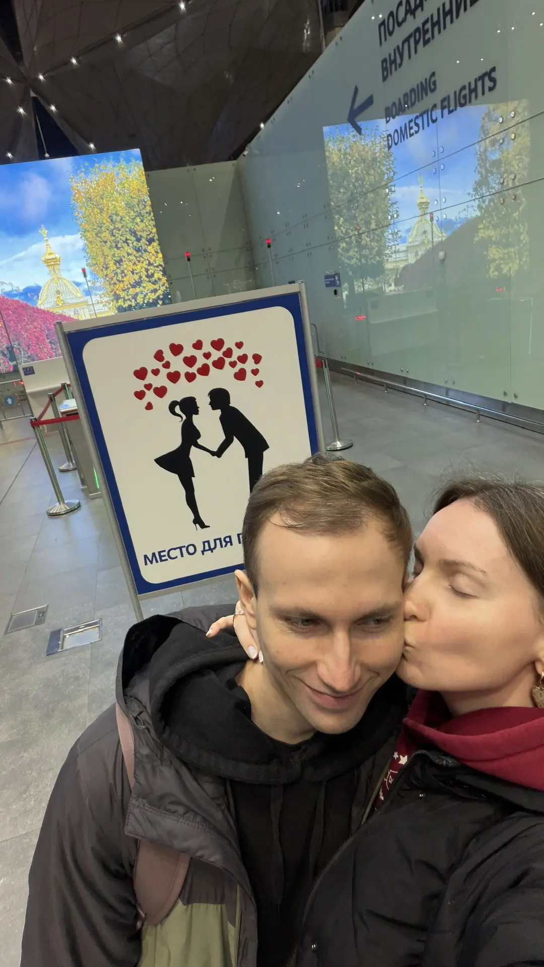Ждем посадку✈️

Как же я люблю этот вайб😍😍😍
