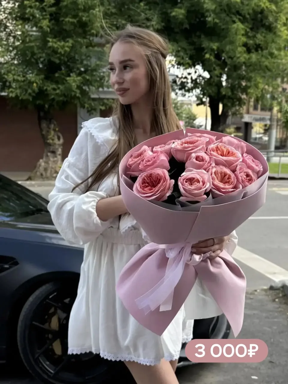 Закаты, лето и.. букеты🌿
Самые красивые моменты — не запланированы. Они случаются «сейчас»! И знает