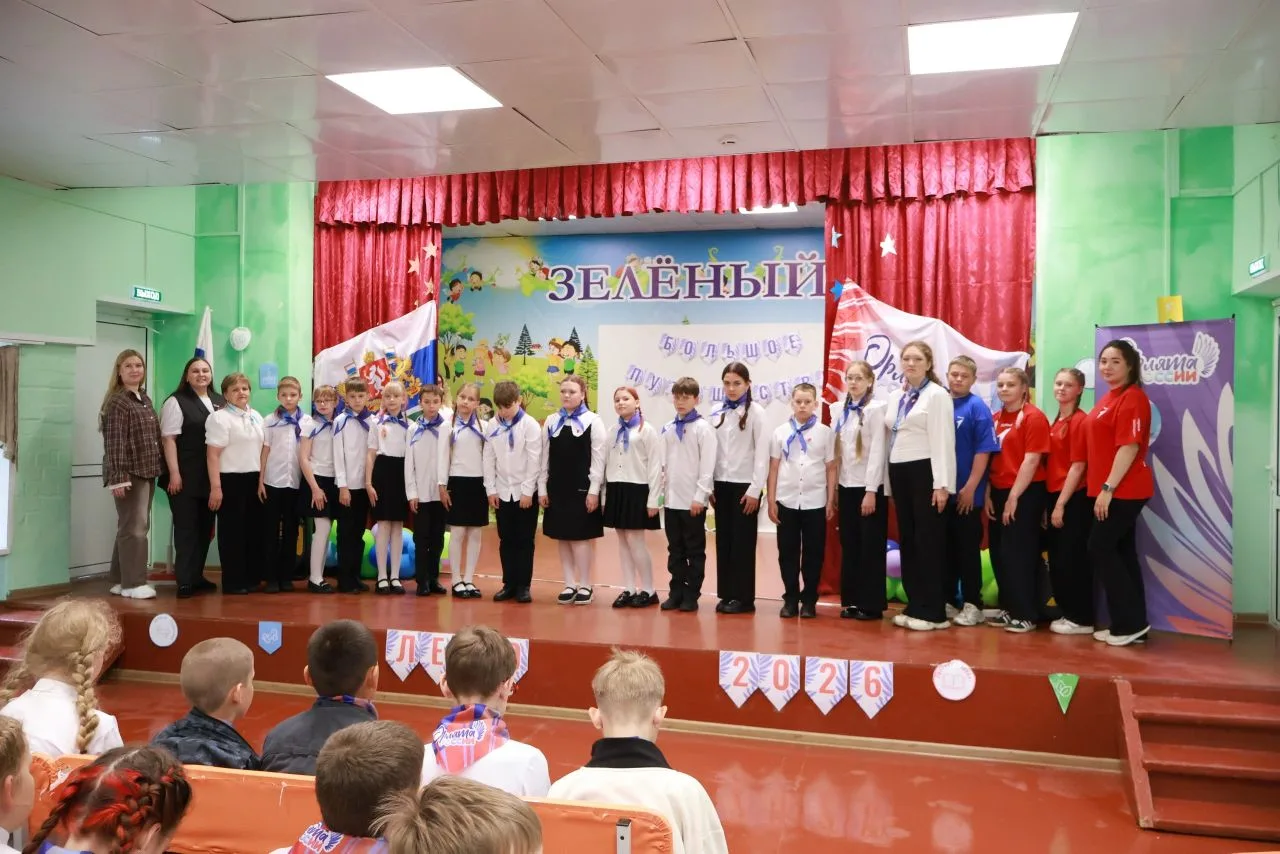 🤝Большое Орлятское Путешествие🙋‍♂️🙋‍♀️

👫Орлята из 4-а класса (кл.руководитель И.И.Бабинова) с н