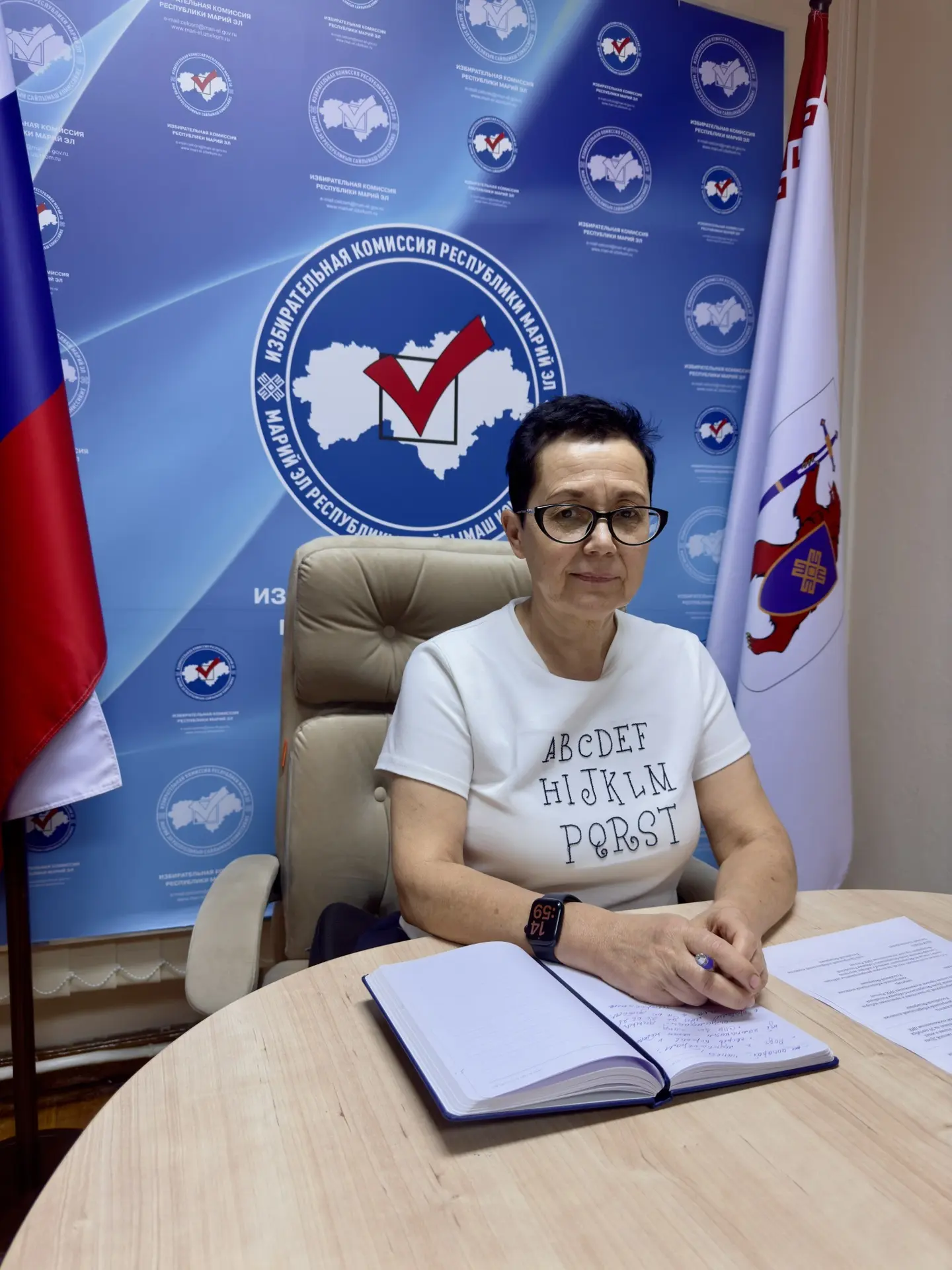 🔹Заседание ЦИК России в режиме ВКС

🔹Сегодня состоялось заседание ЦИК России, в котором в режиме В