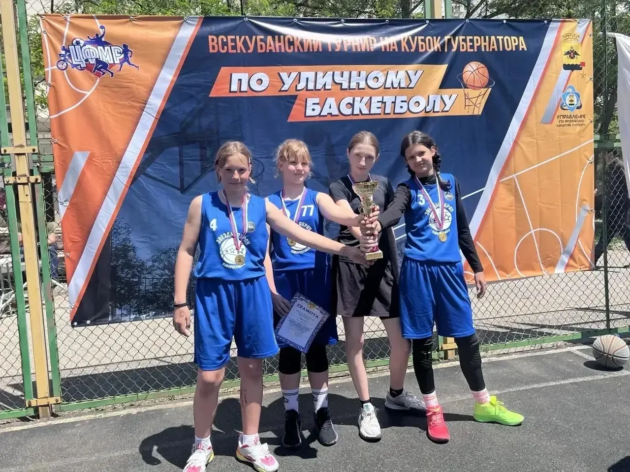 🏀КУБОК ГУБЕРНАТОРА ПО СТРИТБОЛУ 

В Новороссийске прошёл муниципальный этап Кубка губернатора Красн