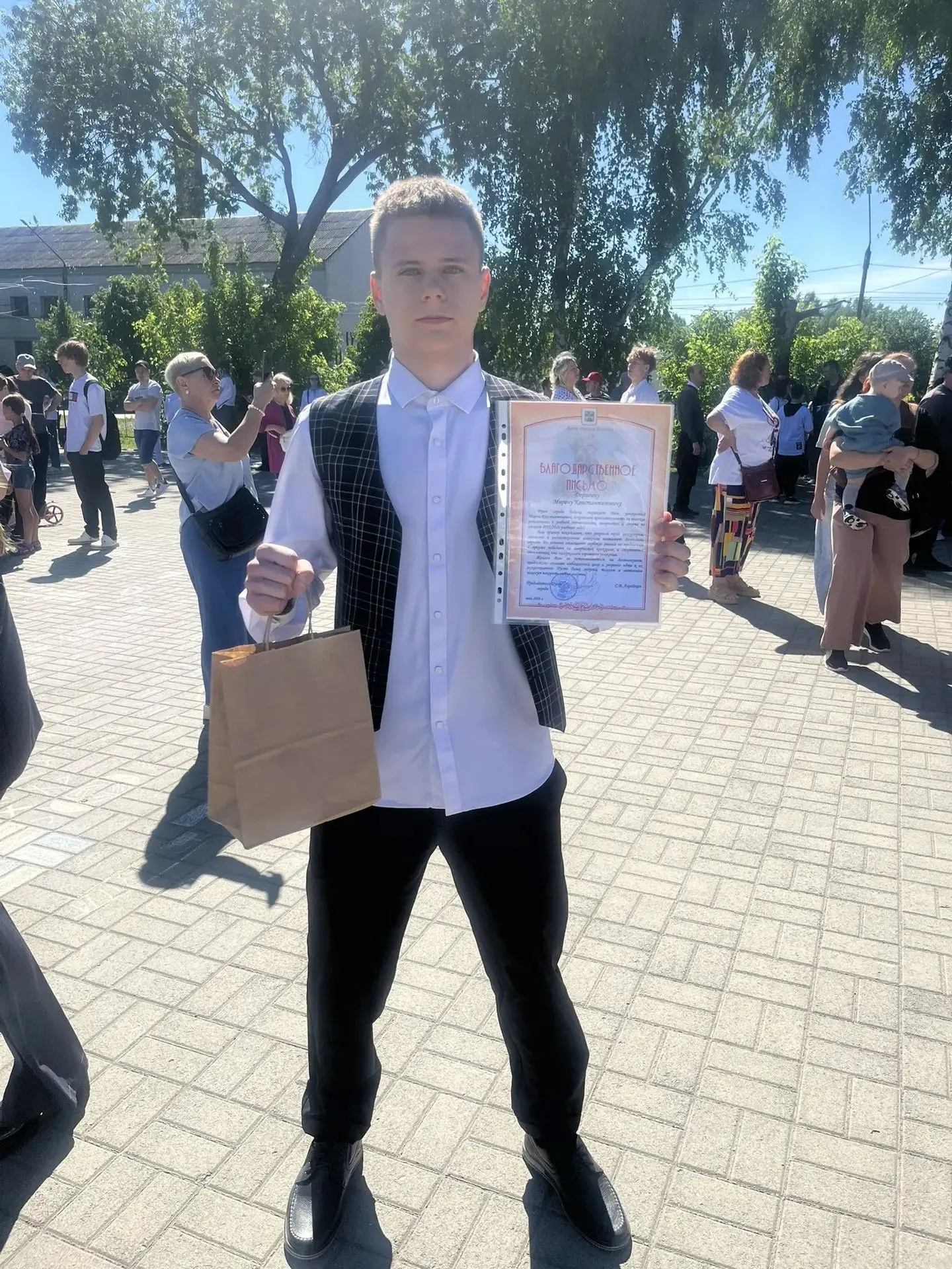 🎉 Наши ученики — гордость школы! 🎉

В рамках городского праздника, посвящённого Международному дню