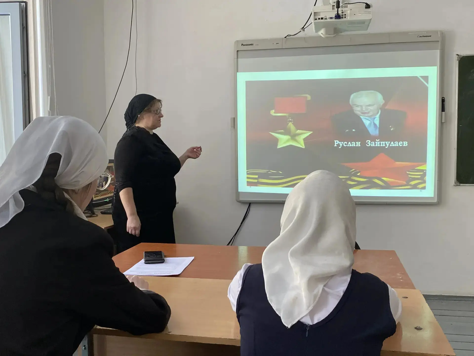 В рамках 
В рамках специальной программы "Проведение ознакомительных и памятно-мемориальных мероприя