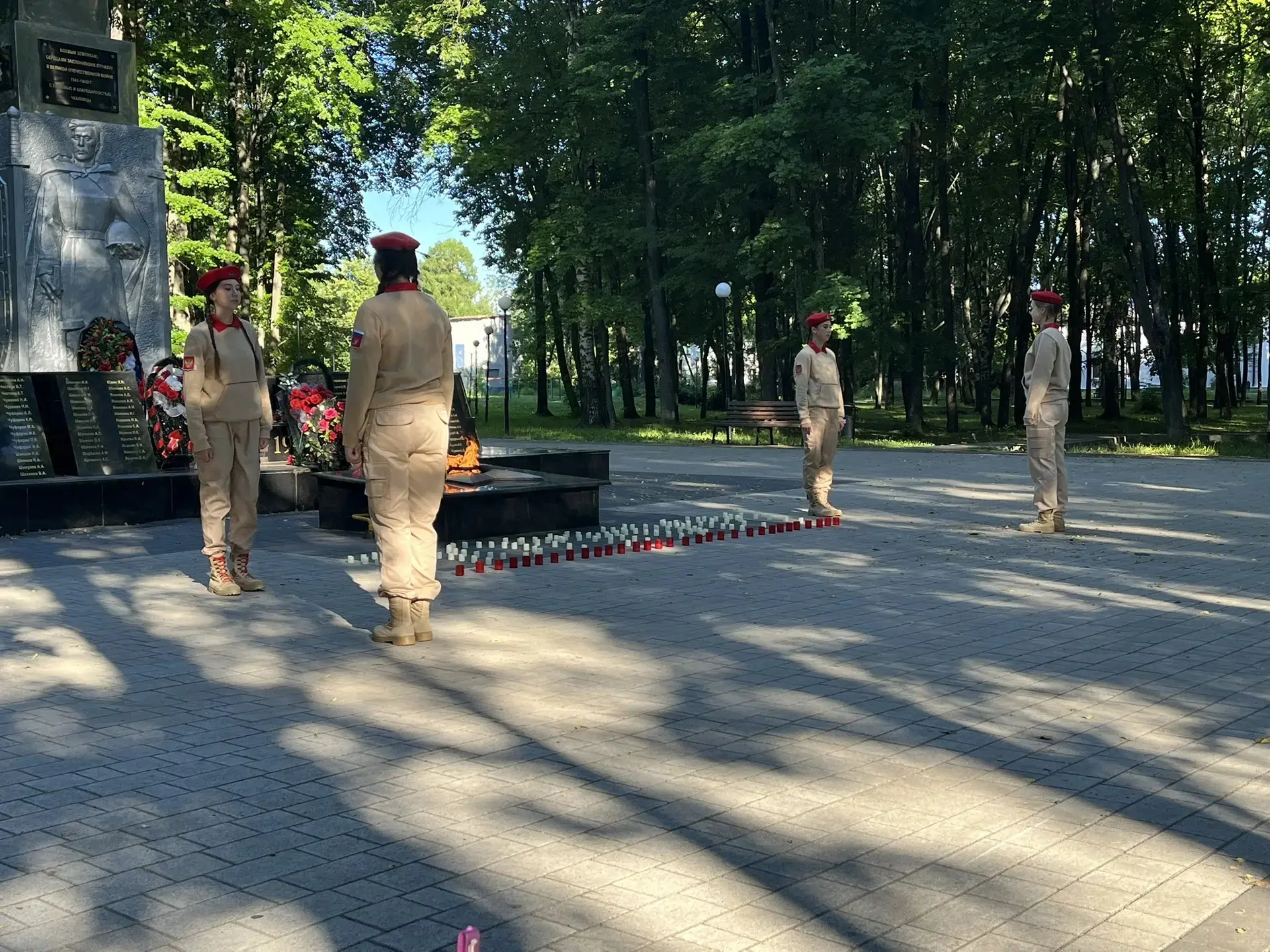 🎗Сегодня, 22 июня 2026 года года, в парке Победы у мемориала воинам-землякам, погибшим в годы Велик