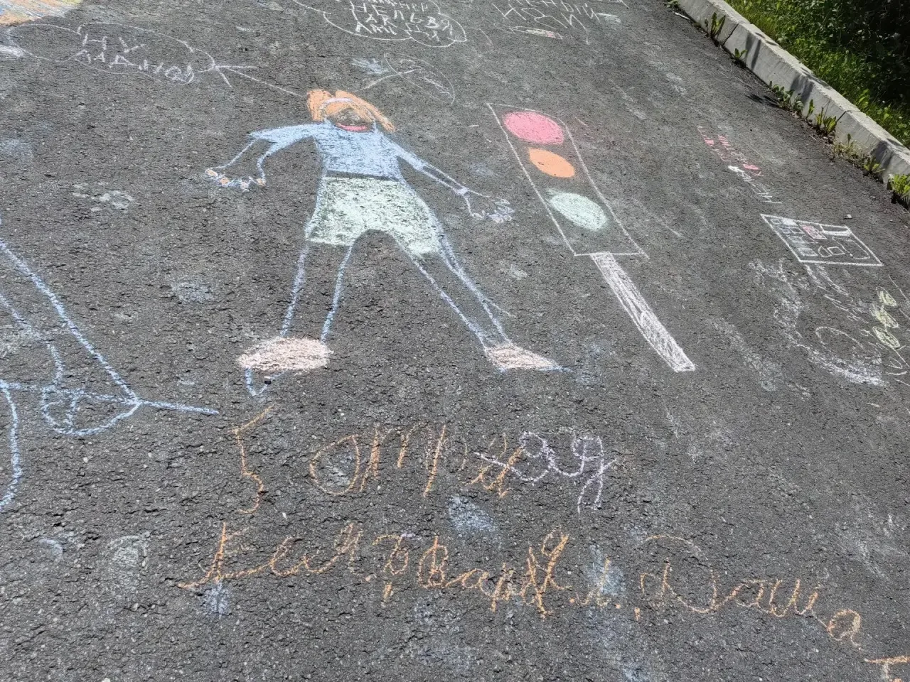 Вчера в нашем лагере прошел Единый день безопасности! 🛡️ Дети вспомнили важные правила безопасного 