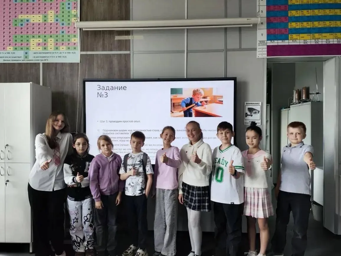 ✅Готов к жизни в умном городе

Подошла к концу уникальная интеллектуальная олимпиада «Готов к жизни 